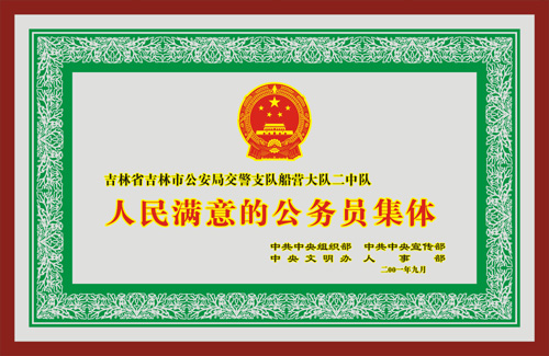 ���ƾ������ơ�������ơ��������������Ƴ������ƻ�����ʶ���ơ������豸�������ز�