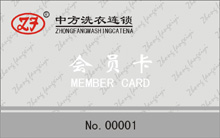 会员卡证卡设计、证卡制作软件、人像证卡、证卡制作、证卡素材